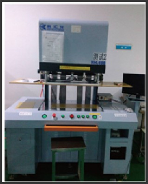 E-Test Machine